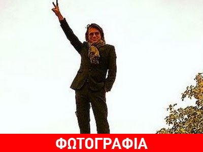 Οι πανηγυρισμοί του Ψινάκη σε οροφή λεωφορείου Οι πανηγυρισμοί του Ψινάκη σε οροφή λεωφορείου