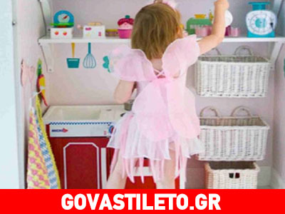 Μάθετε έξυπνα το παιδί σας να τακτοποιεί το δωμάτιό του Μάθετε έξυπνα το παιδί σας να τακτοποιεί το δωμάτιό του