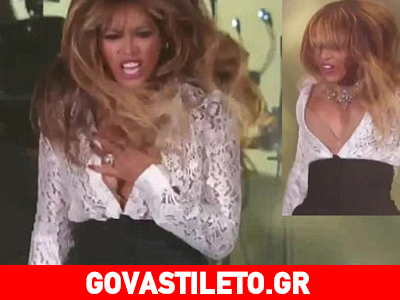 Το σέξι «ατύχημα» της Beyonce on stage! Το σέξι «ατύχημα» της Beyonce on stage!