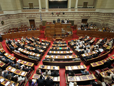 Βουλή: Εκδήλωση αφιερωμένη στη μνήμη του Παύλου Μπακογιάννη Βουλή: Εκδήλωση αφιερωμένη στη μνήμη του Παύλου Μπακογιάννη