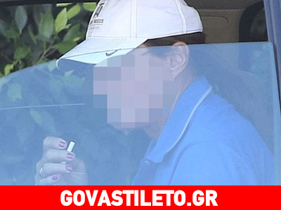 Ποιος πασίγνωστος τηλεοπτικός αστέρας έκανε φούξια μανικιούρ;