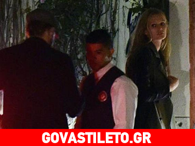 Αυτή είναι η απόδειξη πως το διάσημο ζευγάρι δεν χώρισε! Αυτή είναι η απόδειξη πως το διάσημο ζευγάρι δεν χώρισε!