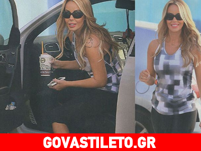 Ιωάννα Λίλη: Να πώς διατηρεί αυτό το κορμί