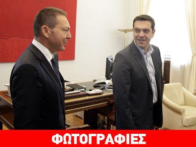 Aπό persona non grata συνομιλητής ο Στουρνάρας Aπό persona non grata συνομιλητής ο Στουρνάρας