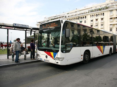 Ακριβότερα από σήμερα τα εισιτήρια του ΟΑΣΘ Ακριβότερα από σήμερα τα εισιτήρια του ΟΑΣΘ