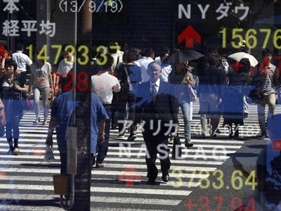 Με πτώση έκλεισε το Χρηματιστήριο του Τόκιο Με πτώση έκλεισε το Χρηματιστήριο του Τόκιο