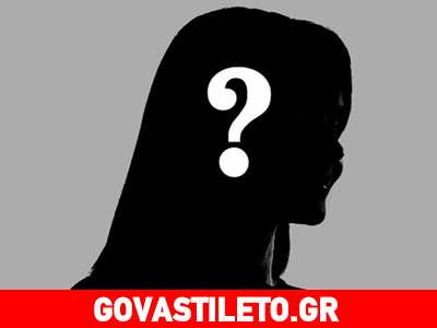 Εσπευσμένα στο νοσοκομείο πασίγνωστη ηθοποιός Εσπευσμένα στο νοσοκομείο πασίγνωστη ηθοποιός