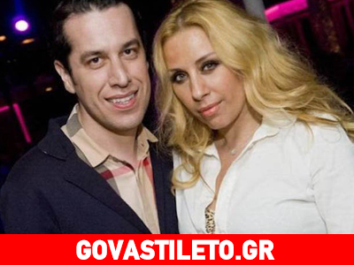 «Αν η Γωγώ δεν φορούσε ζώνη δεν θα ζούσε με τίποτα!» «Αν η Γωγώ δεν φορούσε ζώνη δεν θα ζούσε με τίποτα!»