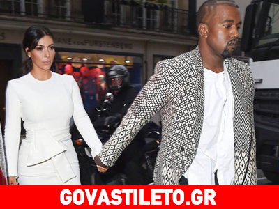 Γνώρισε τη νέα αγαπημένη σχεδιάστρια της Kim Kardashian, Natalia Alaverdian! Γνώρισε τη νέα αγαπημένη σχεδιάστρια της Kim Kardashian, Natalia Alaverdian!