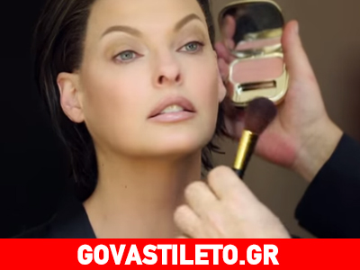 Η Linda Evangelista μας αποκαλύπτει τα μυστικά της ομορφιάς της! Η Linda Evangelista μας αποκαλύπτει τα μυστικά της ομορφιάς της!