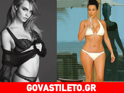 Kardashian-Delevingne σε «καυτό» στιγμιότυπο! Kardashian-Delevingne σε «καυτό» στιγμιότυπο!