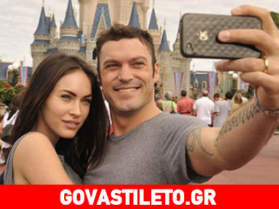 Το μήλο κάτω από την μηλιά θα πέσει!