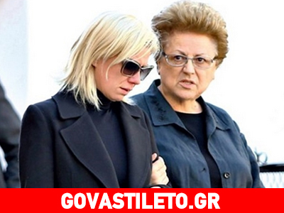 Οι δύσκολες ώρες της Κατερίνας Καραβάτου Οι δύσκολες ώρες της Κατερίνας Καραβάτου