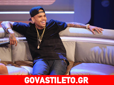 Δείτε την αντίδραση του Chris Brown όταν τον πλησίασε θαυμάστριά του Δείτε την αντίδραση του Chris Brown όταν τον πλησίασε θαυμάστριά του