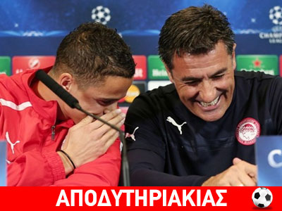 Τι κρύβει το επεισόδιο Αφελάι – Μίτσελ Τι κρύβει το επεισόδιο Αφελάι – Μίτσελ