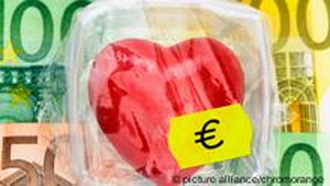 Υπήρξε χρηματισμός;