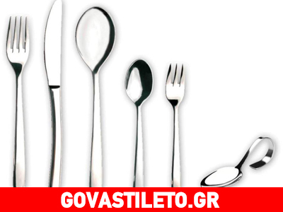 Μπορούν τα μαχαιροπίρουνα να αλλάξουν τη γεύση του φαγητού;