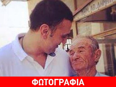 Απλός και φιλικός ο υπουργός!