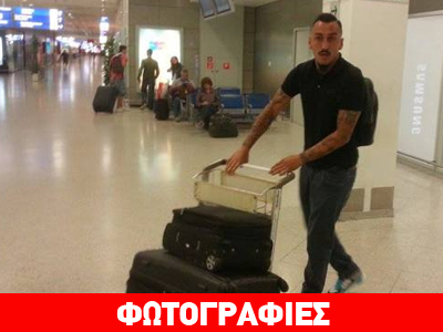 Στην Ελλάδα ο «πιστολέρο»