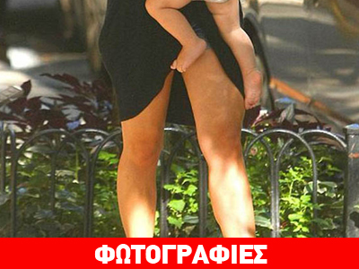 Ένα σέξι «ατύχημα» που γλίτωσε στο παρά πέντε η… Ένα σέξι «ατύχημα» που γλίτωσε στο παρά πέντε η…