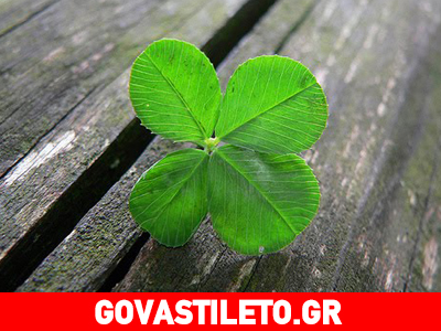 Γιατί είμαστε υπεύθυνοι για την τύχη μας;