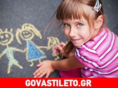 Τα στάδια της γλωσσικής ανάπτυξης των παιδιών