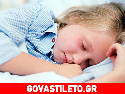Οι επτά συμβουλές για να κοιμηθεί το παιδί σας το μεσημέρι
