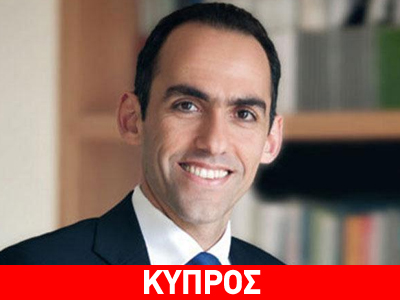 «Στρατηγικής σημασίας η αύξηση κεφαλαίου» «Στρατηγικής σημασίας η αύξηση κεφαλαίου»