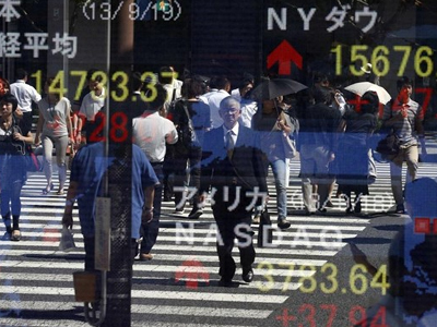 Με θετικό πρόσημο έκλεισε το χρηματιστήριο του Τόκιο