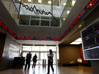 Πτωτικά κινείται το Χρηματιστήριο Αθηνών Πτωτικά κινείται το Χρηματιστήριο Αθηνών
