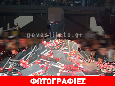 Ποιον λαϊκό τραγουδιστή «έθαψαν» με γαρύφαλλα; Ποιον λαϊκό τραγουδιστή «έθαψαν» με γαρύφαλλα;