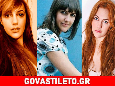 Η «Χουρέμ» τολμά και λέει ναι στις αλλαγές! Η «Χουρέμ» τολμά και λέει ναι στις αλλαγές!