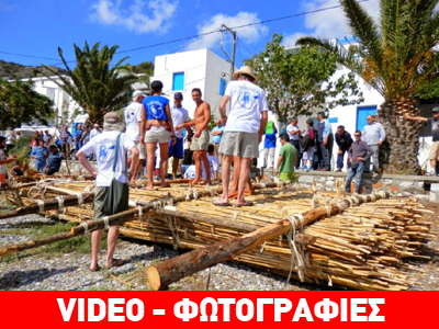 Από τα Κύθηρα στην Γαύδο με σχεδία απο καλάμια!