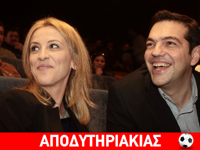 «Μάνα, γιατί με γέννησες;» ο γιος της Δούρου