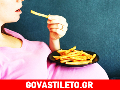 Παχύσαρκες μαμάδες: Ποια προβλήματα παρουσιάζουν τα μωρά τους Παχύσαρκες μαμάδες: Ποια προβλήματα παρουσιάζουν τα μωρά τους