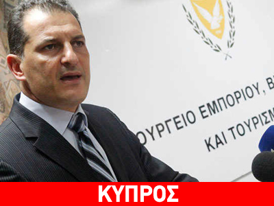 Κύπρος: Έναρξη νέων γεωτρήσεων στο β’ εξάμηνο