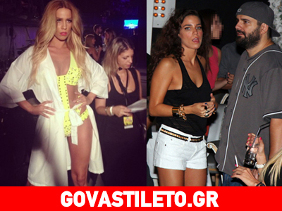 Η απάντηση της Κατερίνας Στικούδη στις αρνητικές κριτικές Η απάντηση της Κατερίνας Στικούδη στις αρνητικές κριτικές