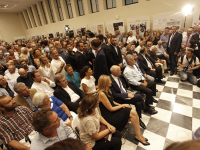 Εγχώριοι Τζιχαντιστές