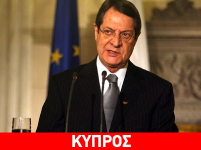 Στην Αθήνα ο Νίκος Αναστασιάδης για το αφιέρωμα στον Μάριο Τόκα Στην Αθήνα ο Νίκος Αναστασιάδης για το αφιέρωμα στον Μάριο Τόκα