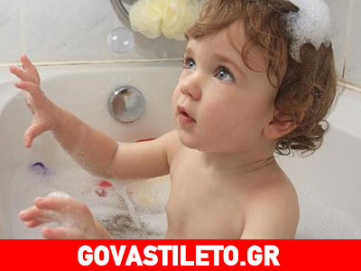 Το ζεστό μπάνιο «απαλύνει» τα συμπτώματα του αυτισμού