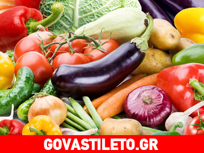 Τα λαχανικά που προστατεύουν τους καπνιστές