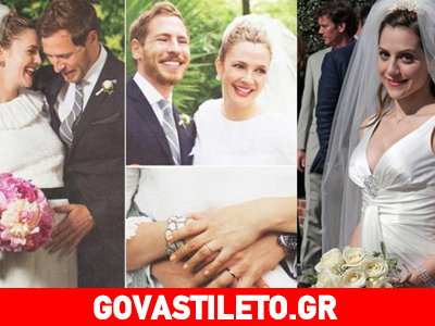 Γίνε η πιο λαμπερή έγκυος νύφη!