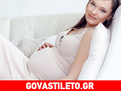 Do & dont’s κατά τη διάρκεια της εγκυμοσύνης! Do & dont’s κατά τη διάρκεια της εγκυμοσύνης!