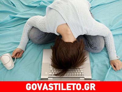 Είστε διαρκώς κουρασμένοι; Δείτε πού μπορεί να οφείλεται