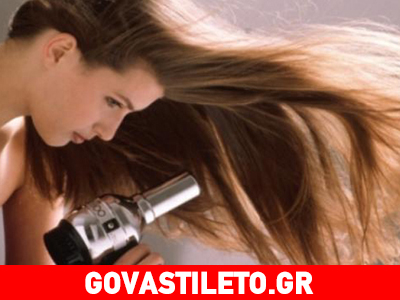 Τι μπορείς να κάνεις αν δεν προλαβαίνεις να στεγνώσεις τα μαλλιά σου