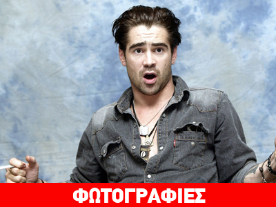 Κόλιν Φάρελ: Οι παπαράτσι τον «τσάκωσαν» στο Παλαιό Φάληρο
