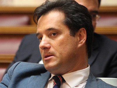 Ο Άδωνις το’ σκασε! Ο Άδωνις το’ σκασε!