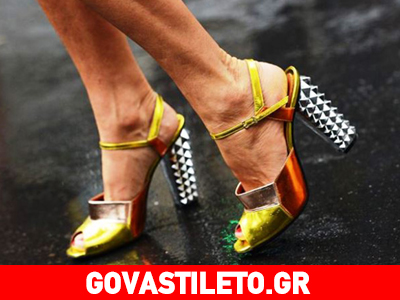 Φόρεσε τα μεταλλικά σου παπούτσια σωστά!