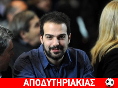 Αυτό είναι πρωτοφανές!