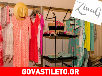 «Summer Breeze by ZinaG»